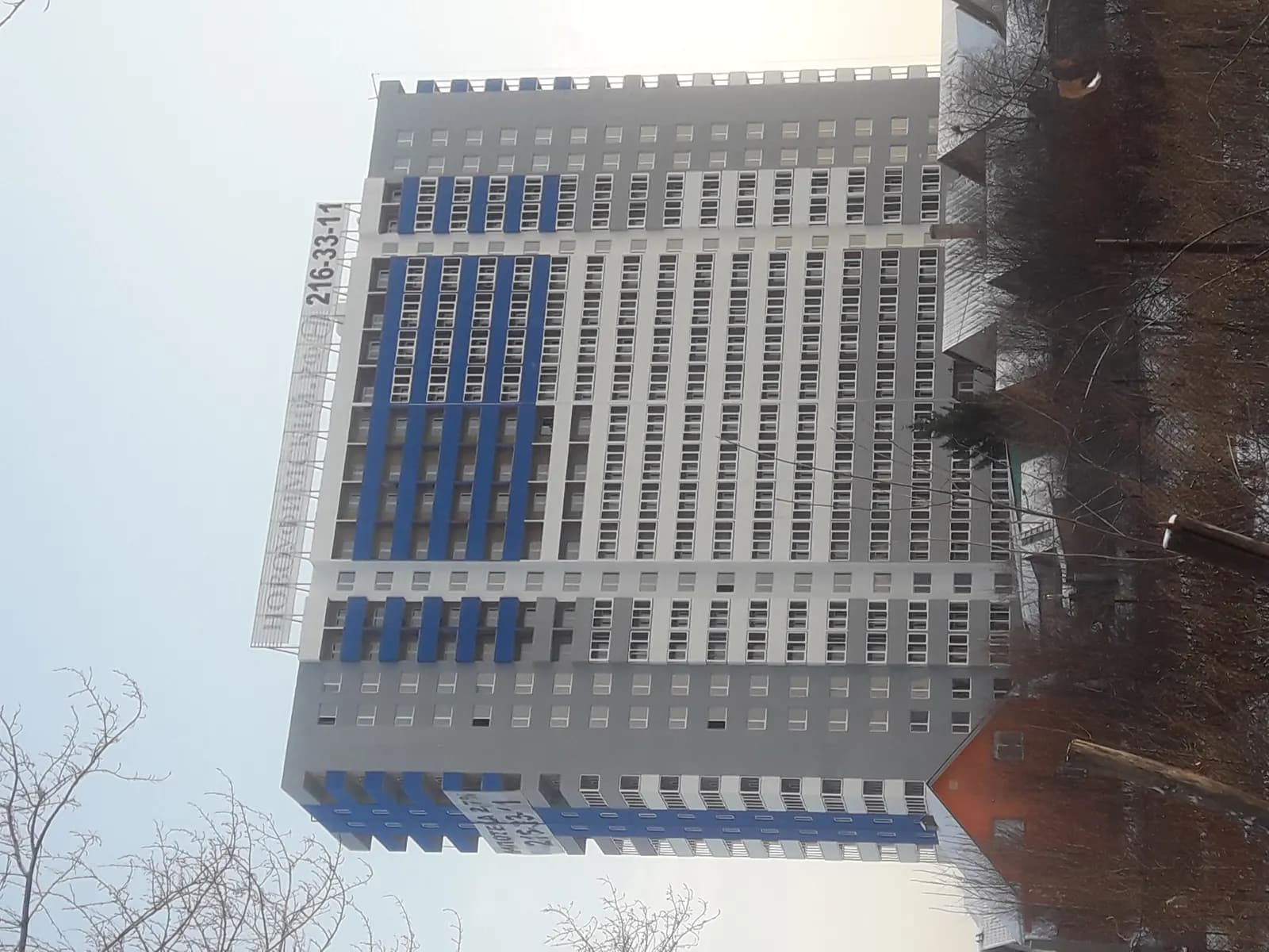 Новоуфимский, фото 1