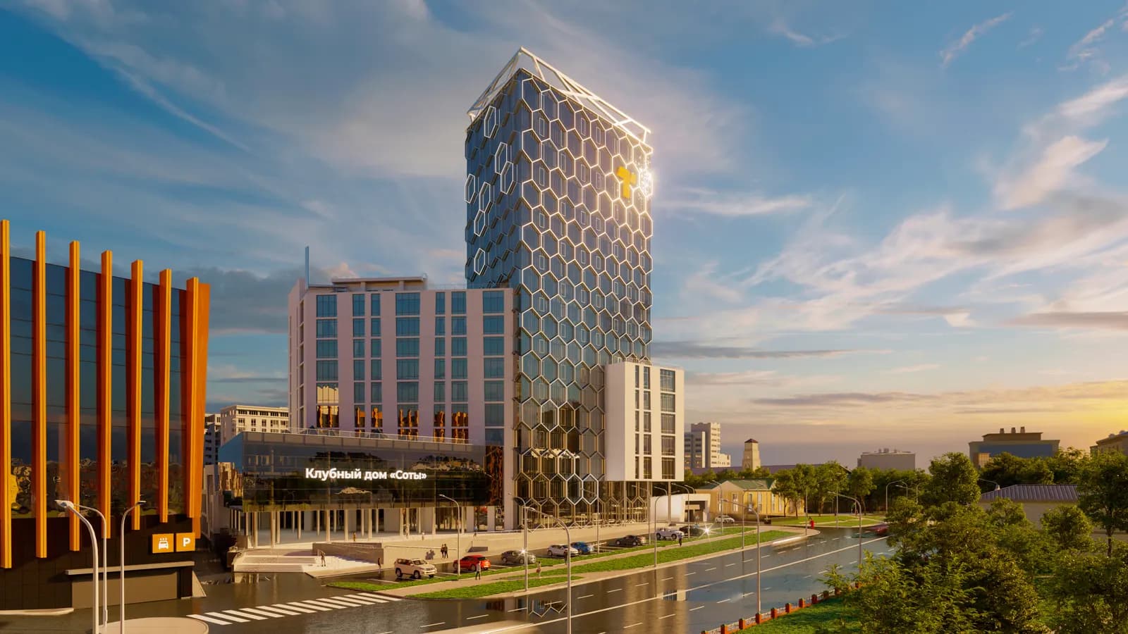 Уфимский Кремль, фото 3