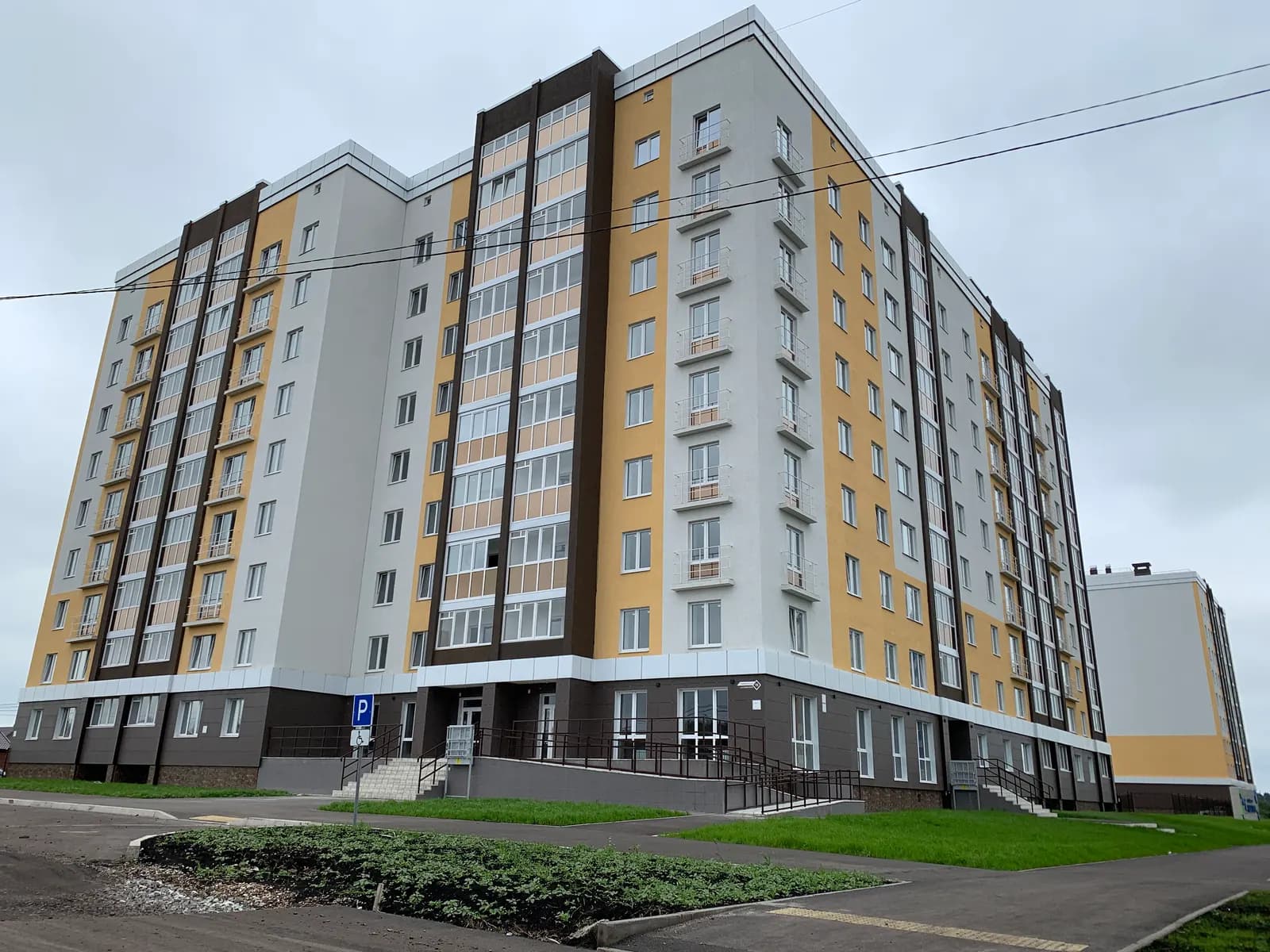 Новаторов