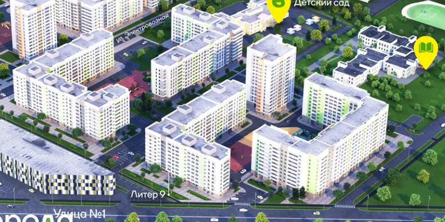 Жилой дом, Уфа, фото 1