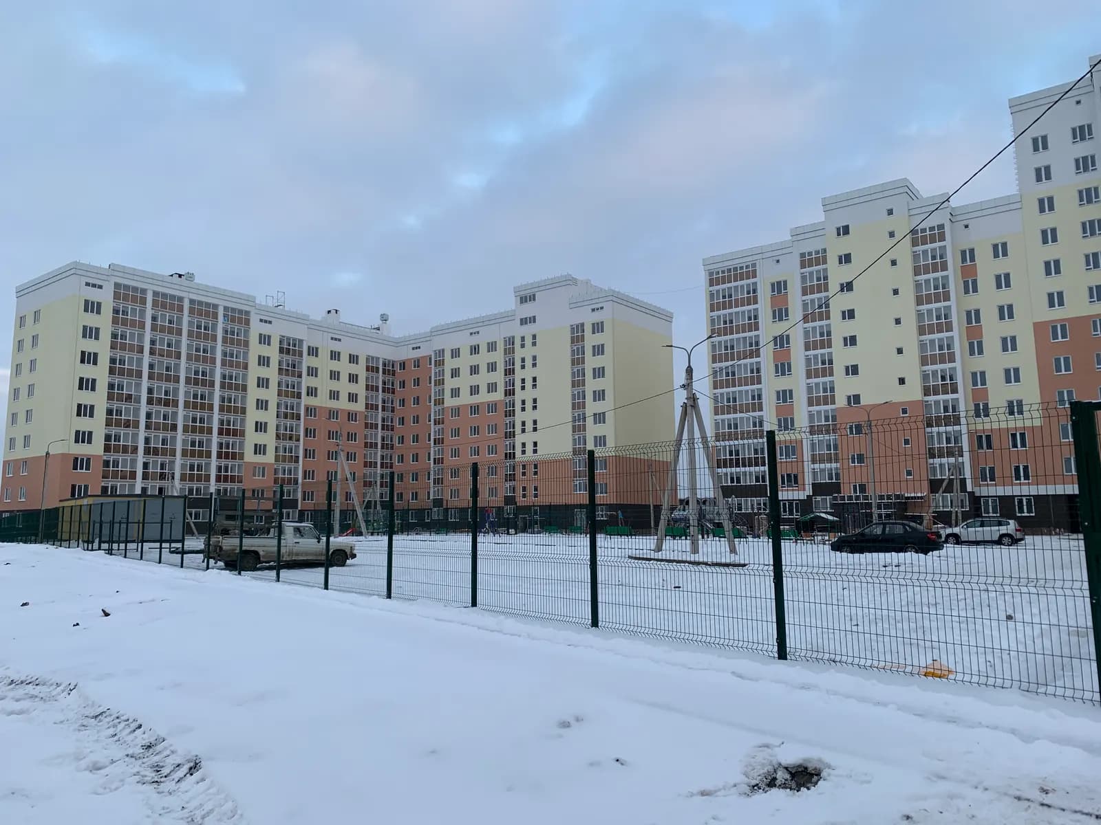 Звездный