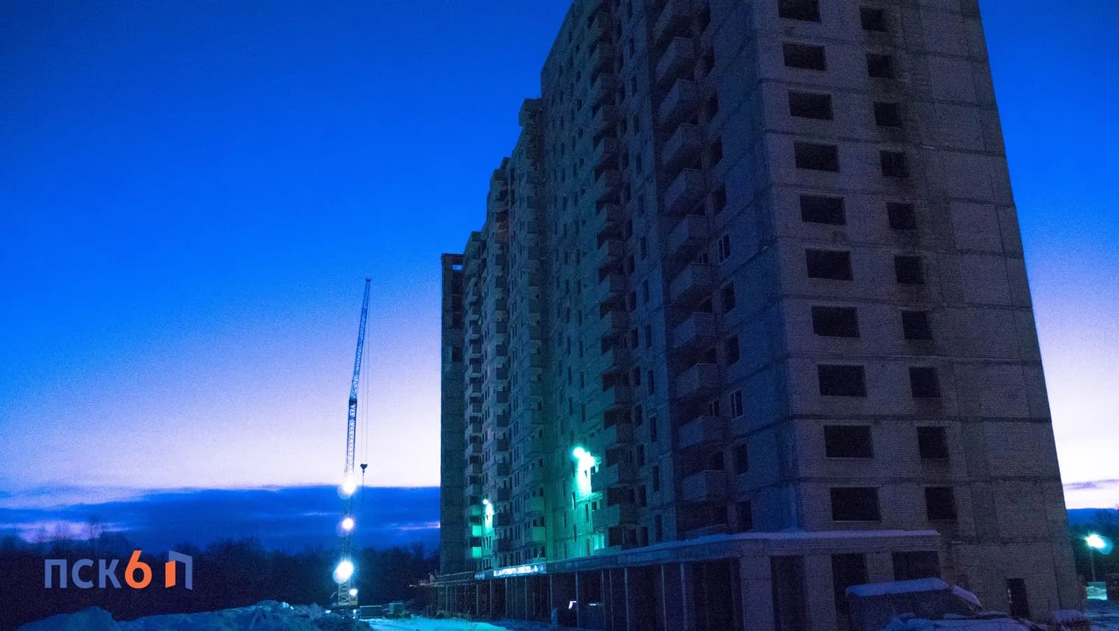 Акварель