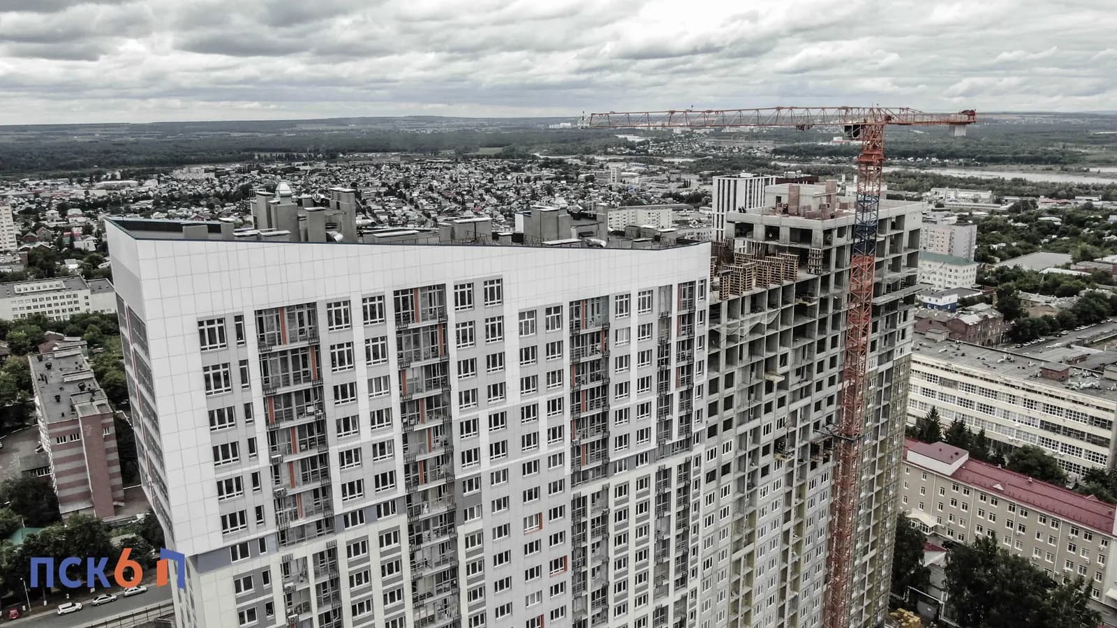 Аксаковский, фото 2