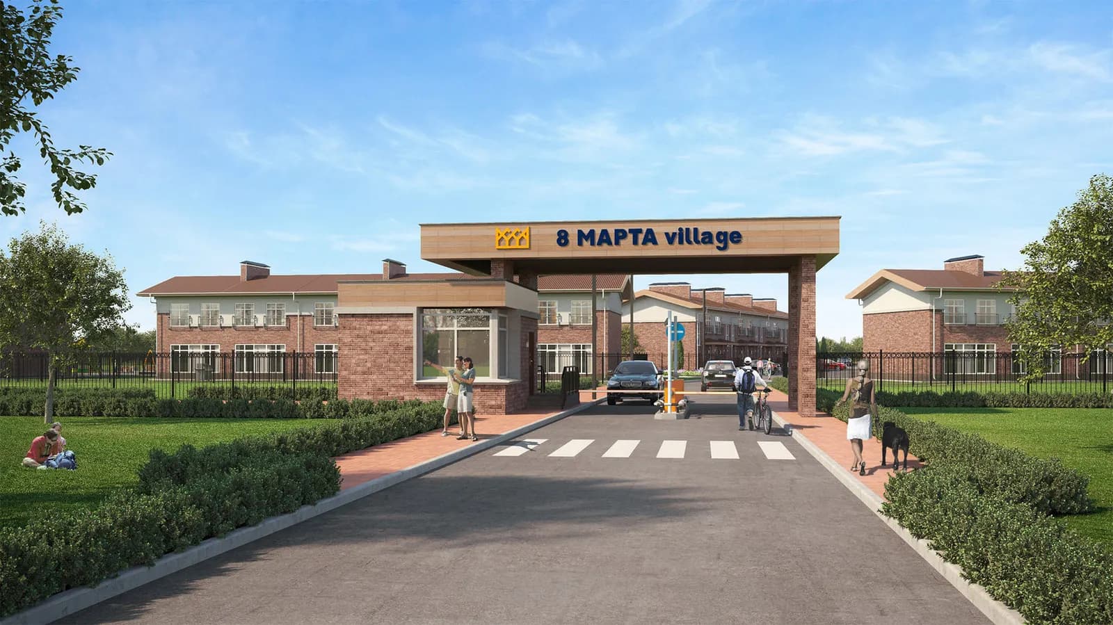 8 Марта Village, фото 5