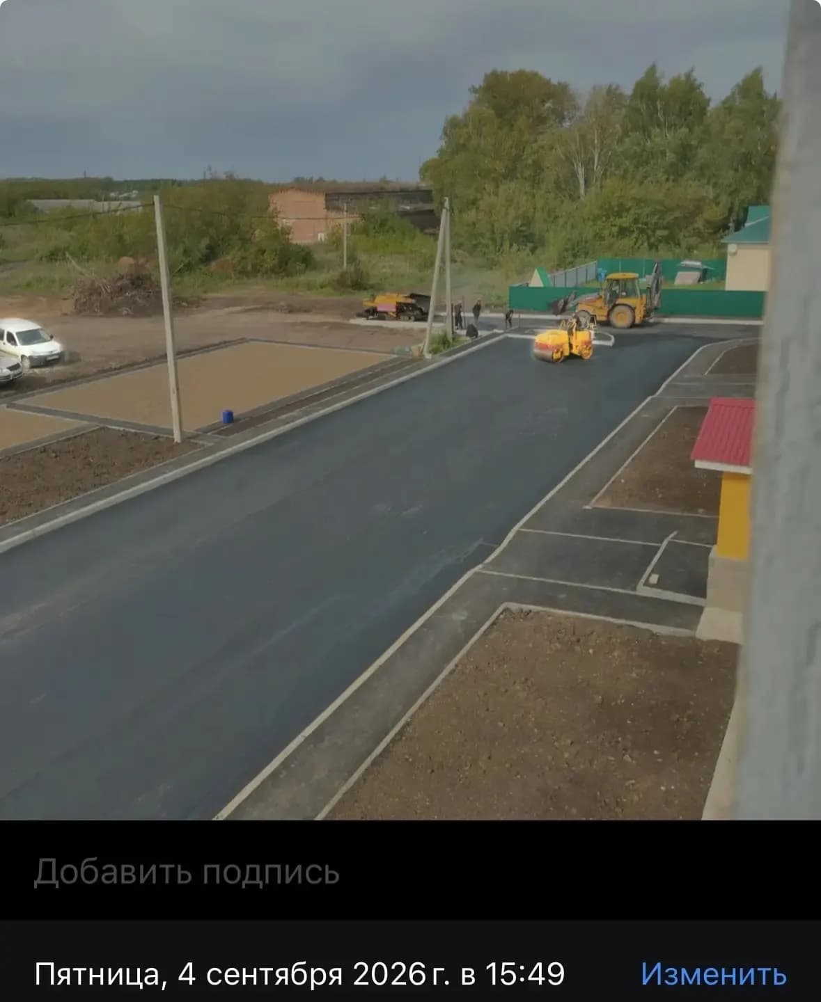Жилой дом, Село Буздяк, ул Заводская: ход строительства, сентябрь 2026
