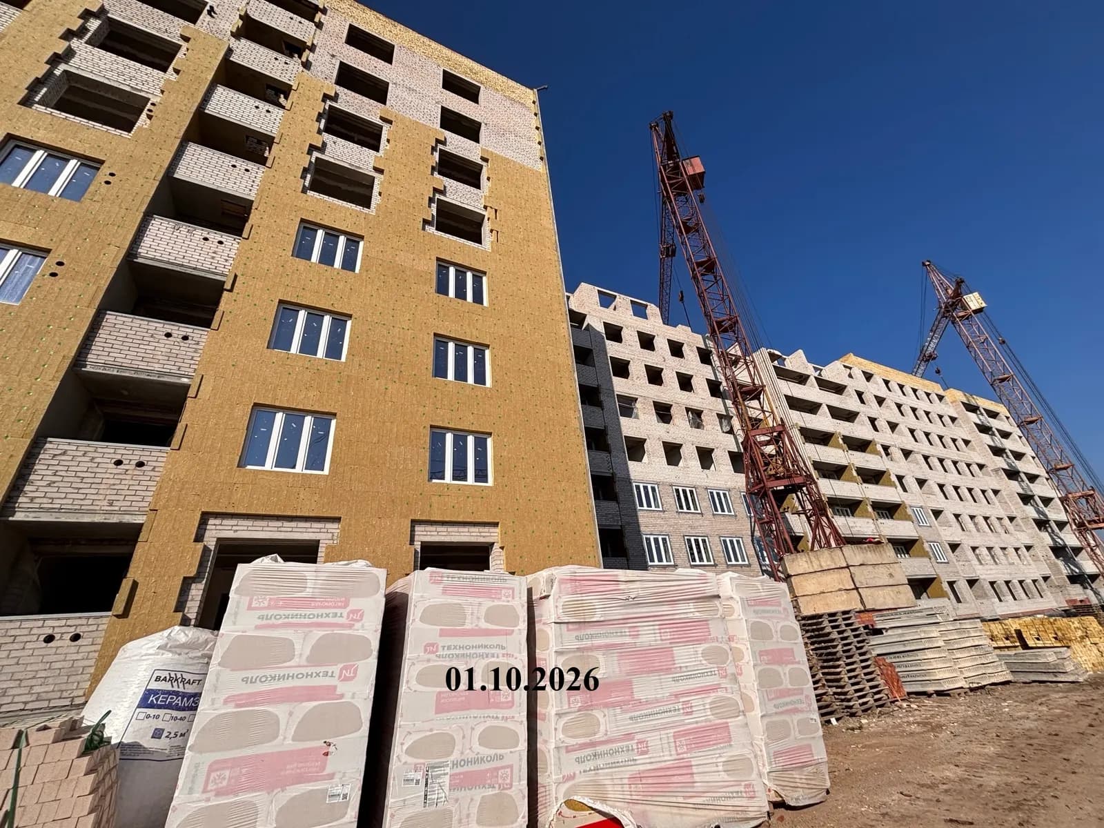 Атмосфера: ход строительства, октябрь 2026