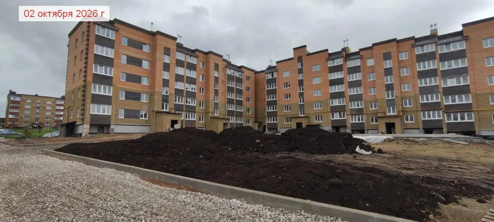 Жилой дом, Октябрьский, ул Рахимьяна Насырова: ход строительства, октябрь 2026