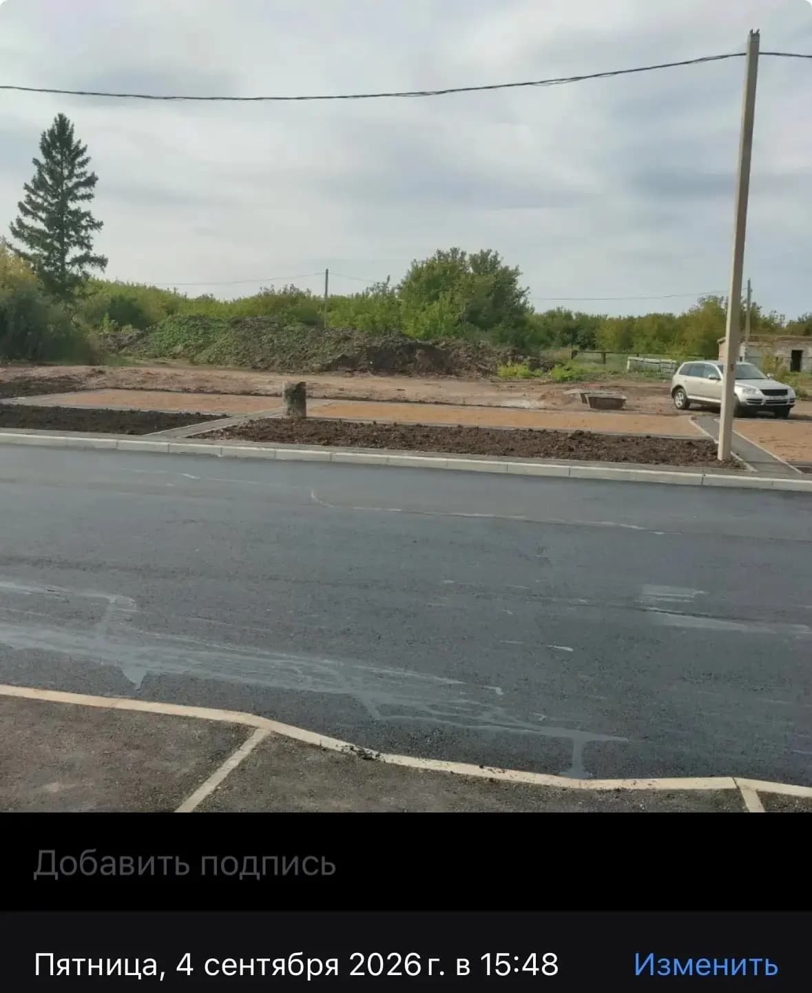 Жилой дом, Село Буздяк, ул Заводская: ход строительства, сентябрь 2026