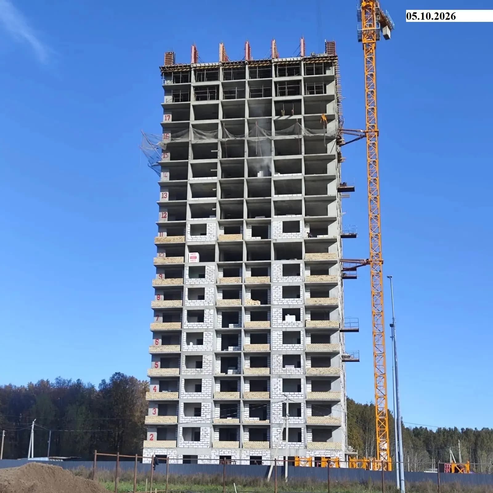 Жилой дом, Город Природы: ход строительства, октябрь 2026