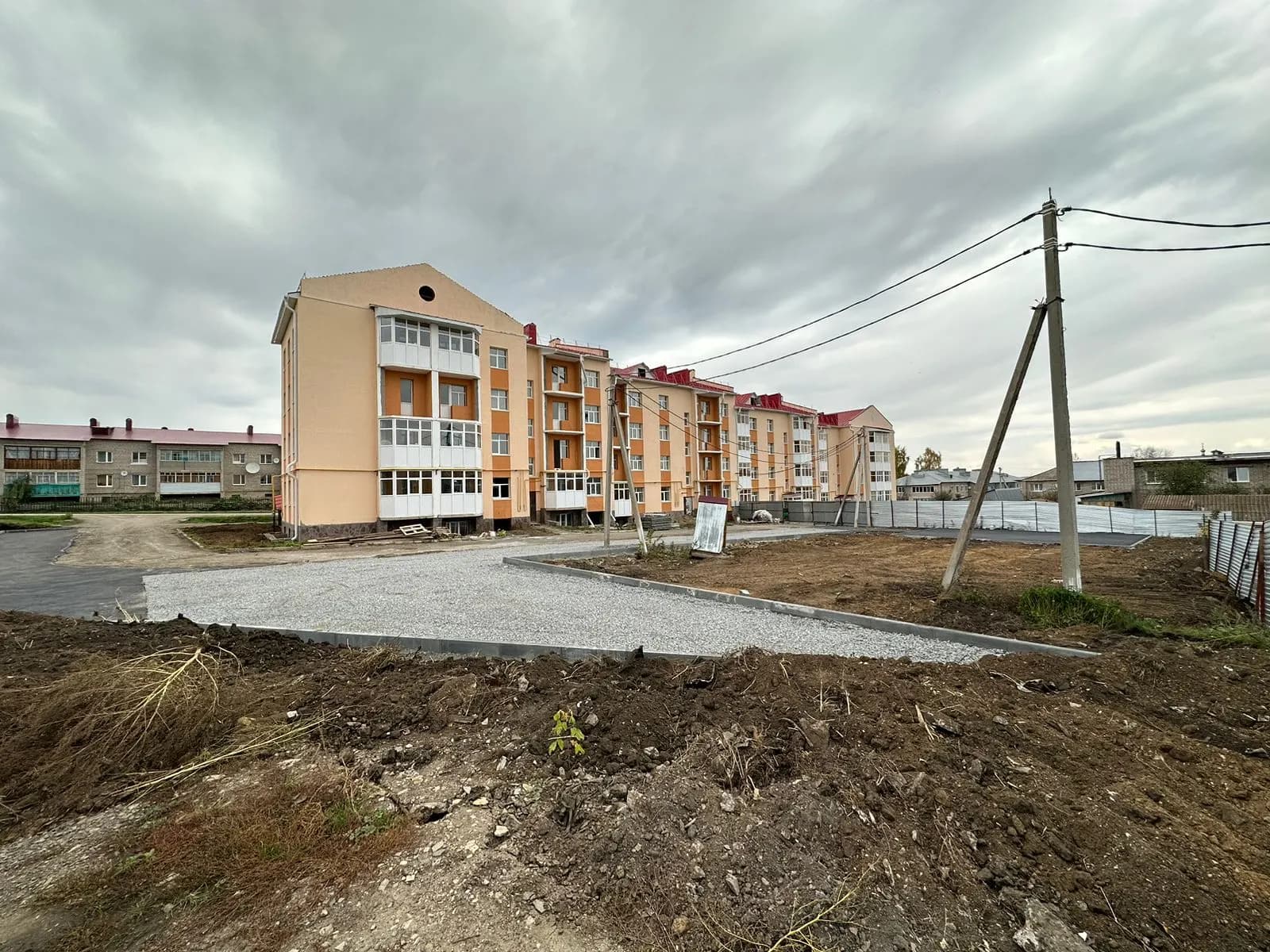 с/с Месягутовский, ул Электрическая, фото 2