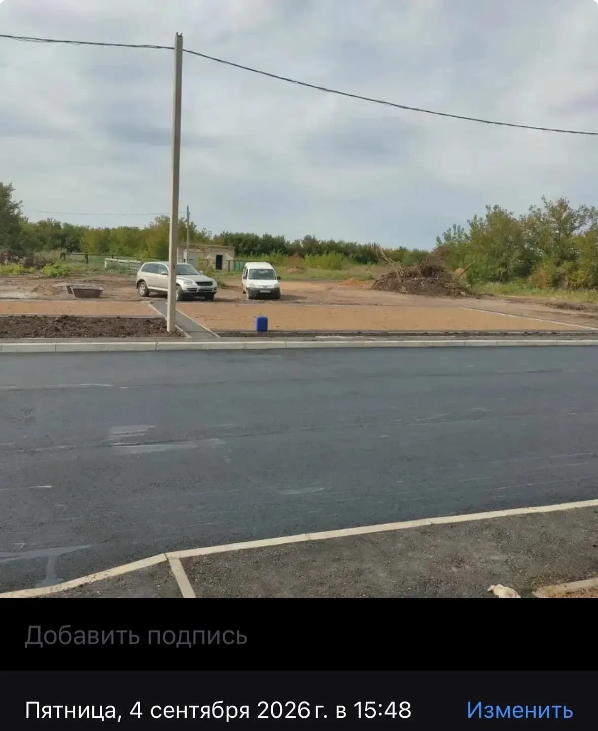 Жилой дом, Село Буздяк, ул Заводская: ход строительства, сентябрь 2026