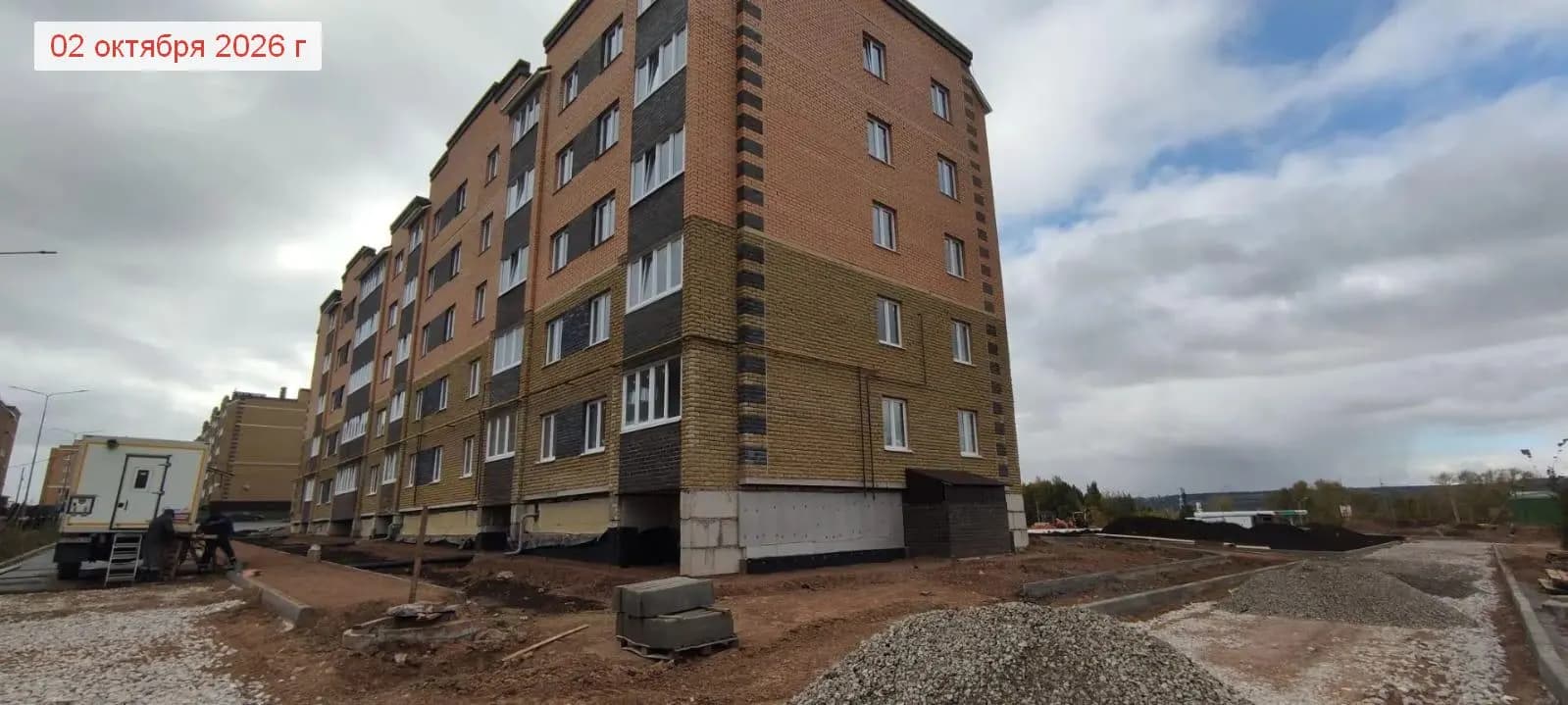 Жилой дом, Октябрьский, ул Рахимьяна Насырова: ход строительства, октябрь 2026