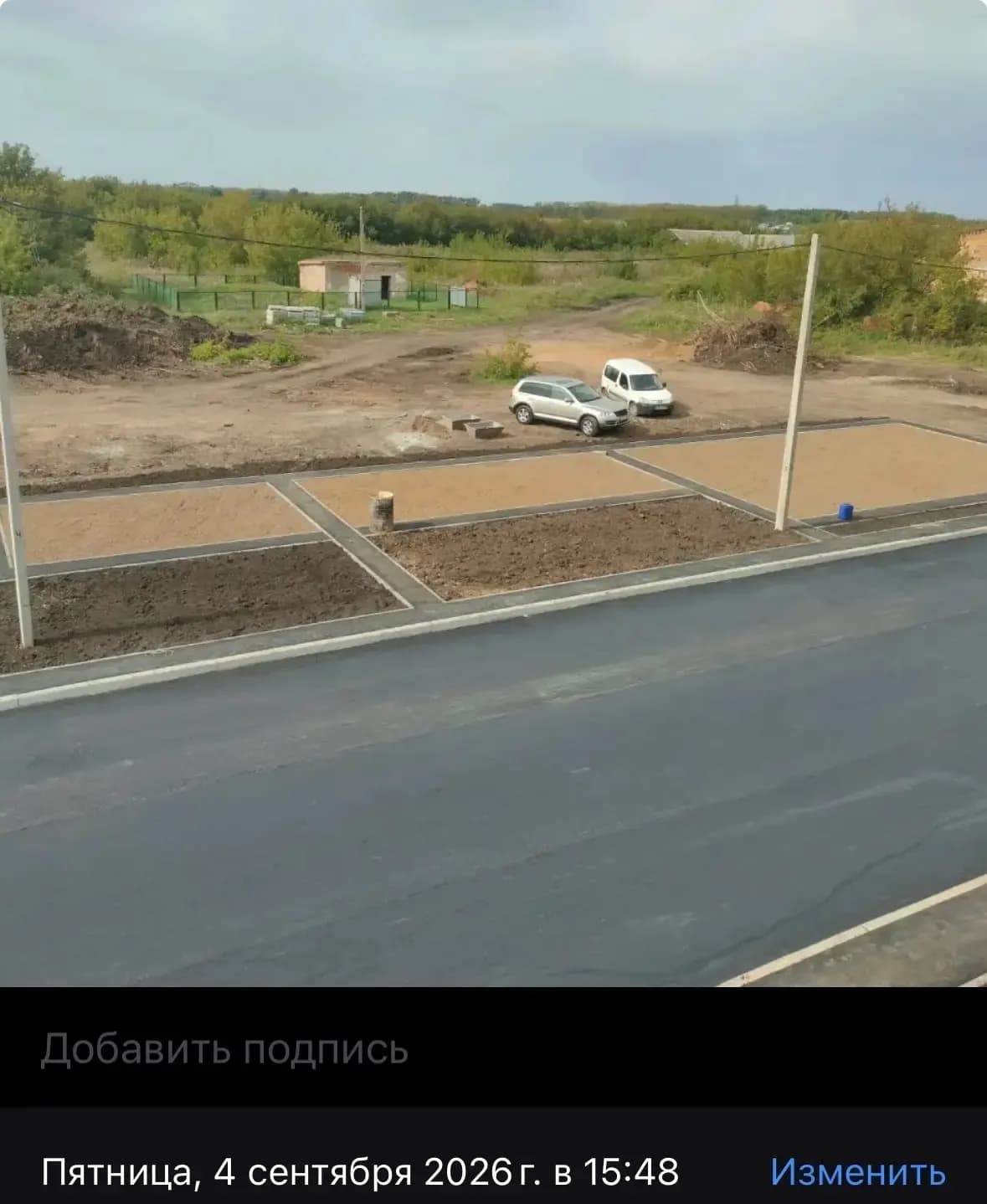 Жилой дом, Село Буздяк, ул Заводская: ход строительства, сентябрь 2026