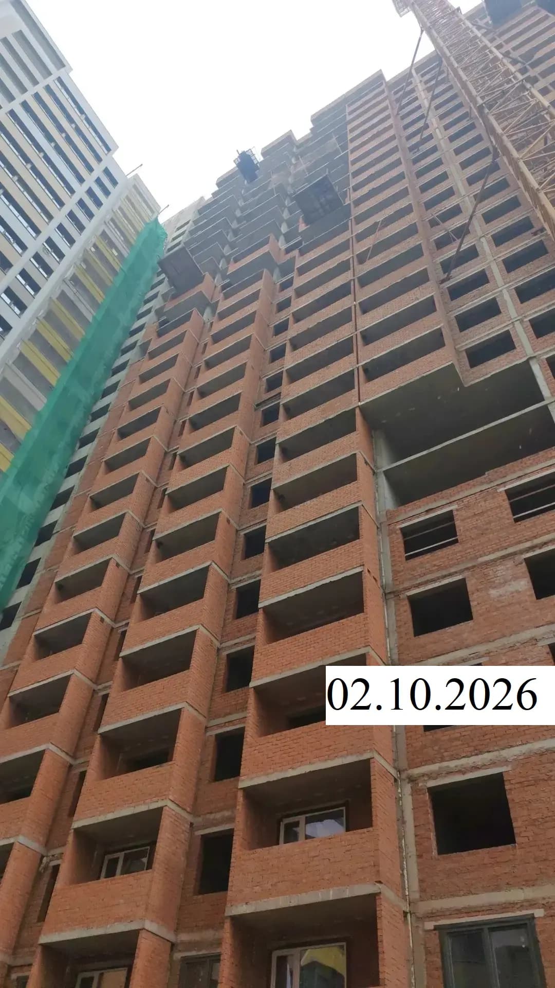 Жилой дом, Уфа, ул Софьи Перовской: ход строительства, октябрь 2026