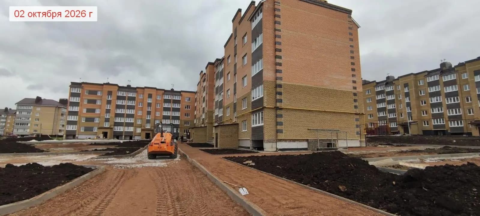 Жилой дом, Октябрьский, ул Рахимьяна Насырова: ход строительства, октябрь 2026