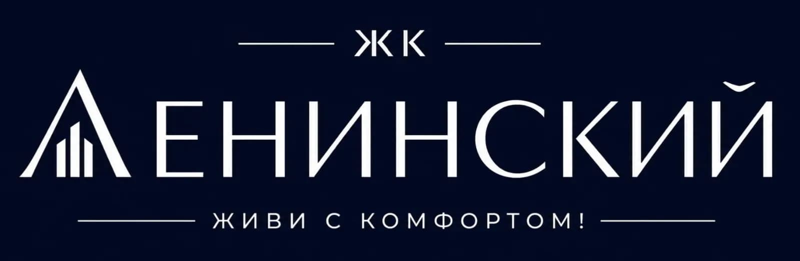Логотип СЗ ГРАНДСТРОЙ