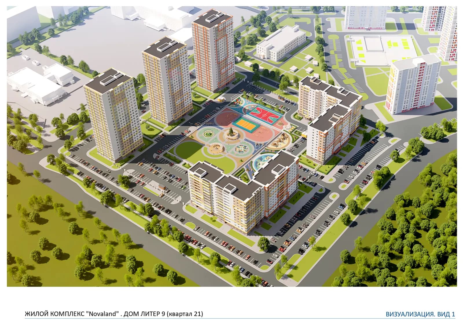 Литер 13 квартал 21 Novaland, фото 2