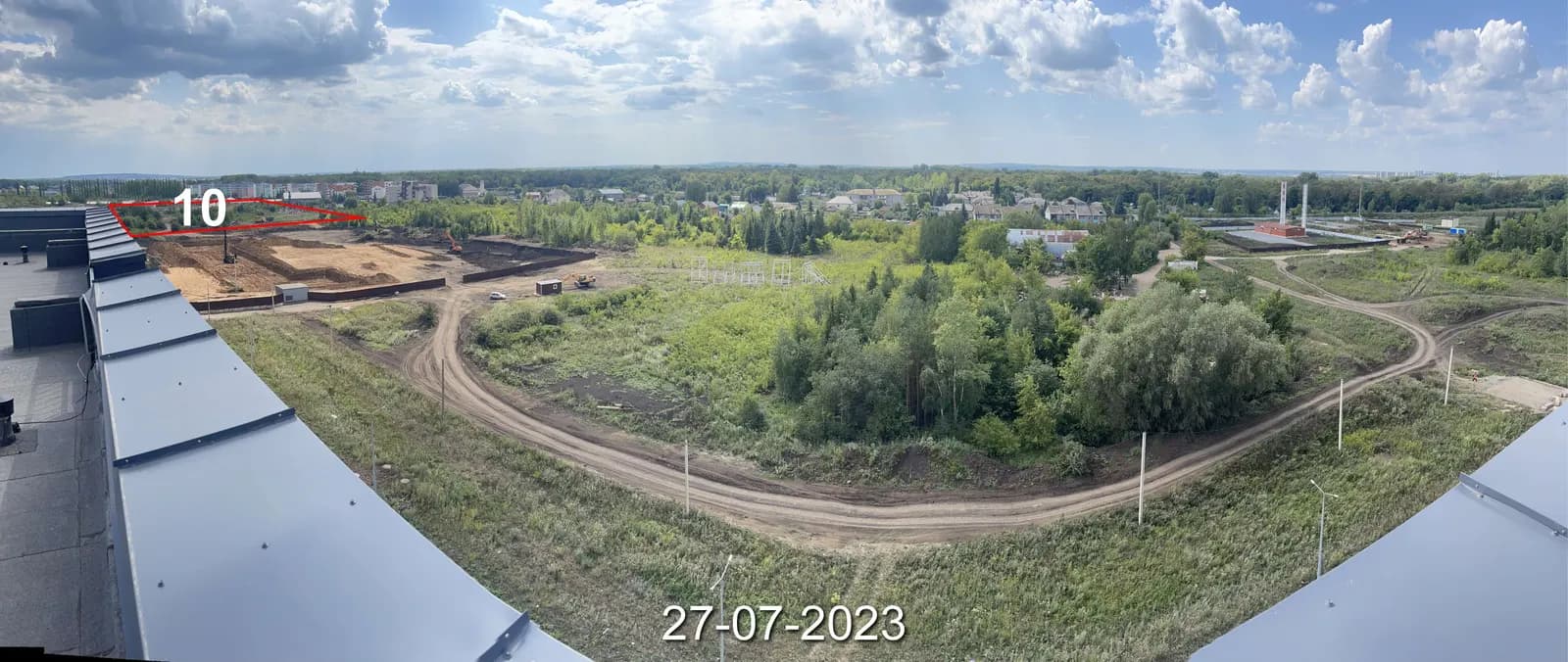 Цветы Башкирии, фото 3