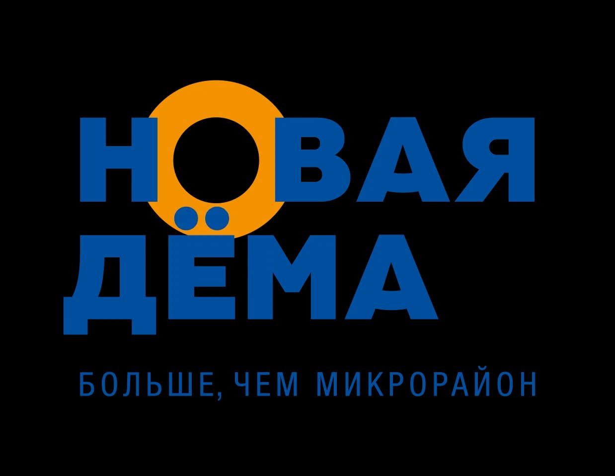 Логотип КПД-ДЕВЕЛОПМЕНТ
