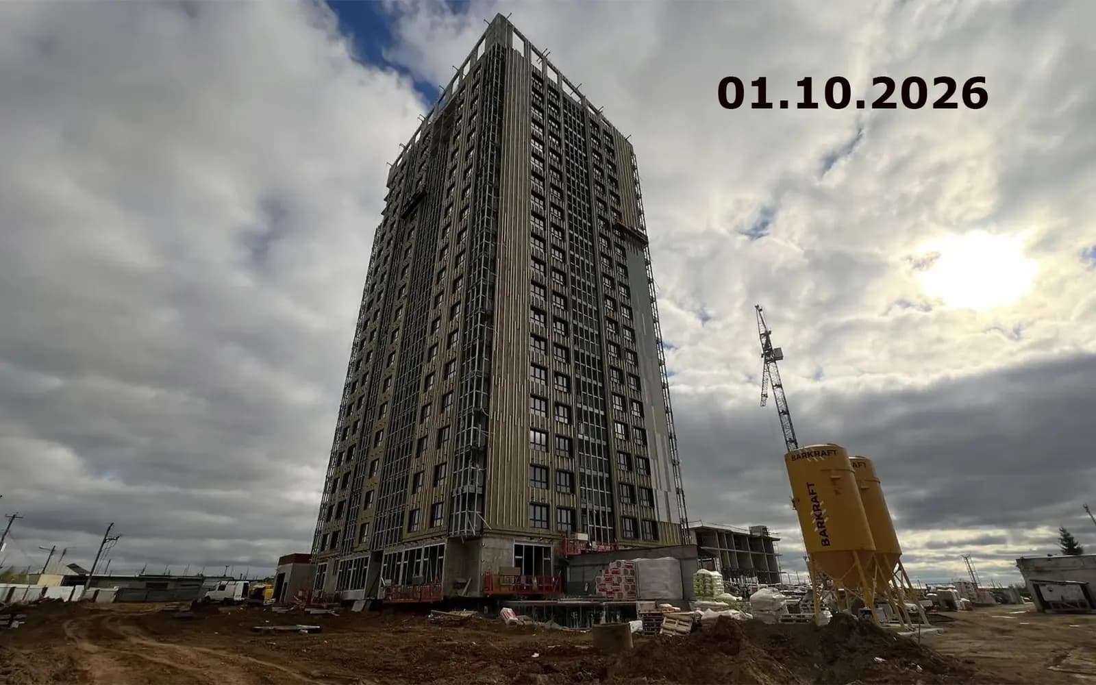Космо: ход строительства, октябрь 2026