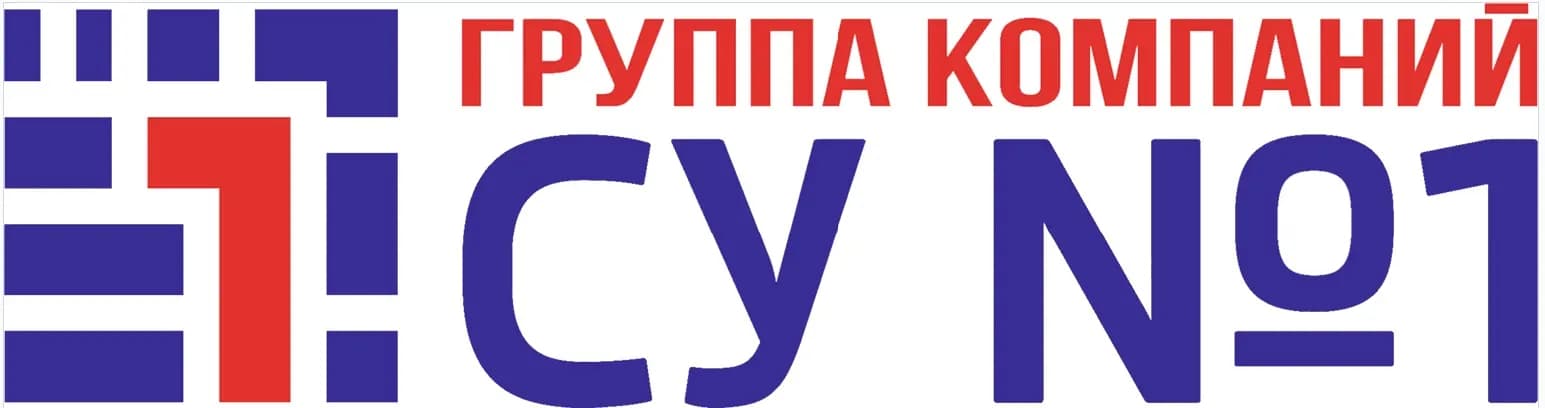 Логотип СУ №1