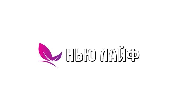 Логотип СЗ НЬЮ ЛАЙФ