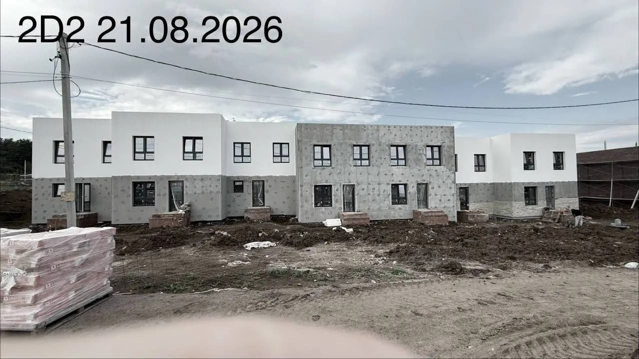 2D3/2 Уютная 12: ход строительства, август 2026
