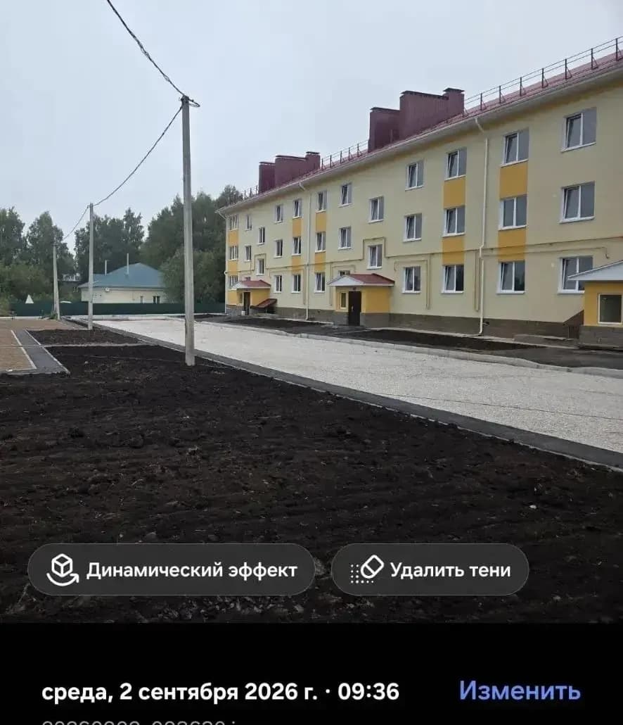 Жилой дом, Село Буздяк, ул Заводская: ход строительства, сентябрь 2026