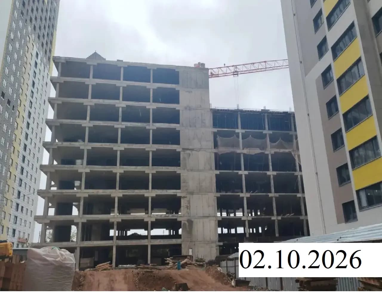 Жилой дом, Уфа, ул Софьи Перовской: ход строительства, октябрь 2026