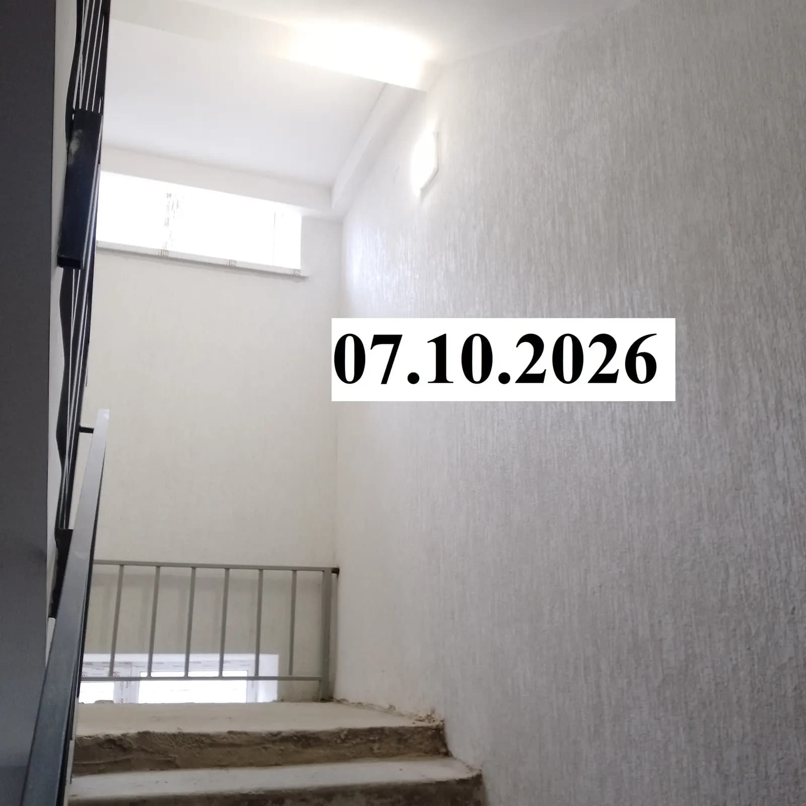 Жилой дом, Октябрьский, ул Фрунзе: ход строительства, октябрь 2026