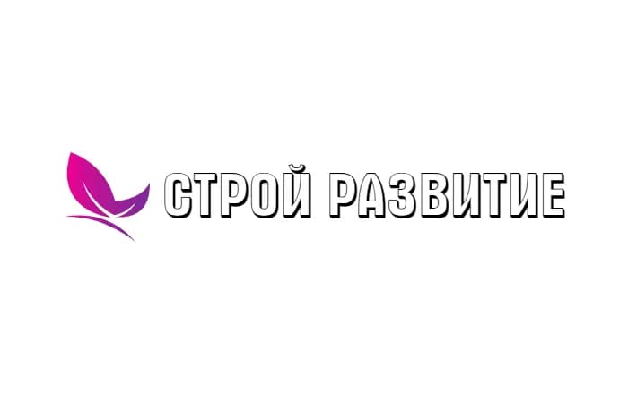 Логотип СТРОЙ-РАЗВИТИЕ