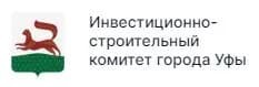 Логотип АО СЗ ИСК г. Уфы