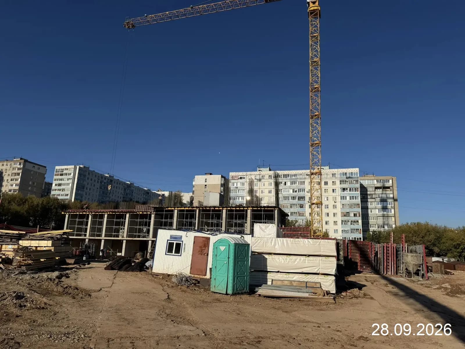 Динамика: ход строительства, сентябрь 2026