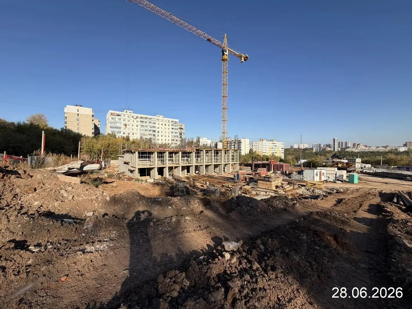 Динамика: ход строительства, сентябрь 2026