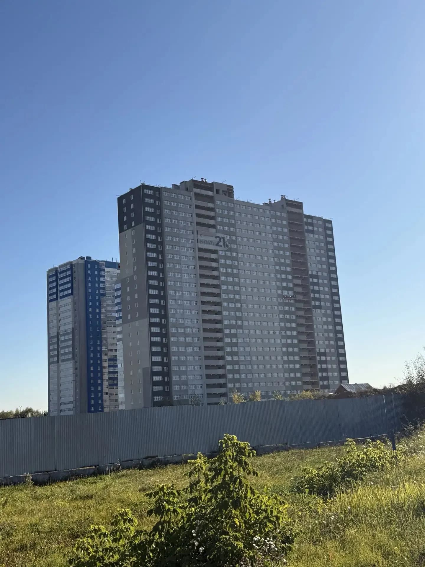 Новоуфимский: ход строительства, октябрь 2026