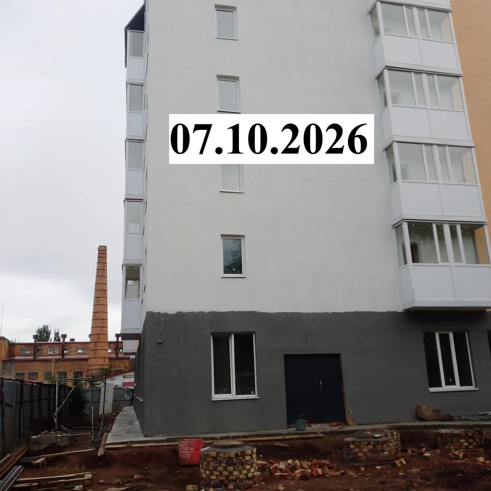 Жилой дом, Октябрьский, ул Фрунзе: ход строительства, октябрь 2026
