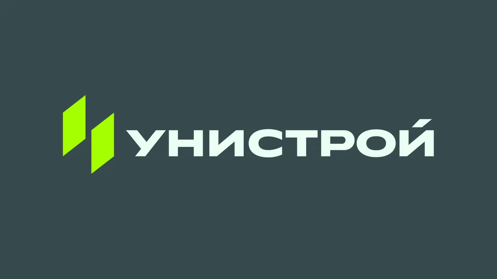 Логотип Унистрой