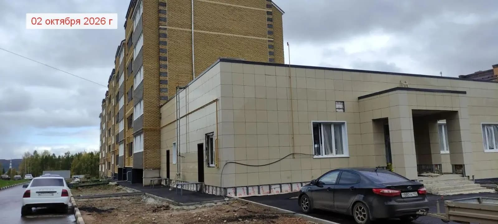 Жилой дом, Октябрьский, ул Рахимьяна Насырова: ход строительства, октябрь 2026