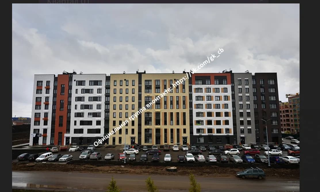 Цветы Башкирии